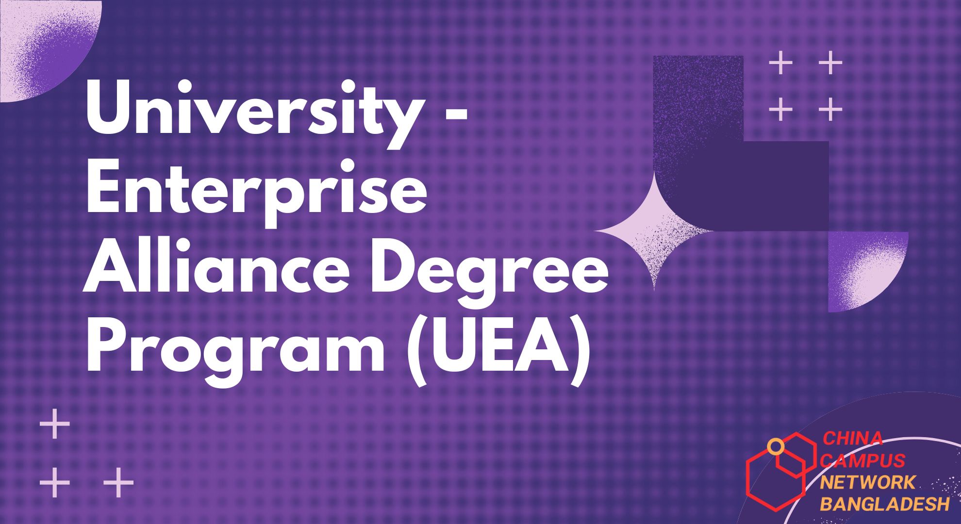 University – Enterprise Alliance Degree Program (UEA)