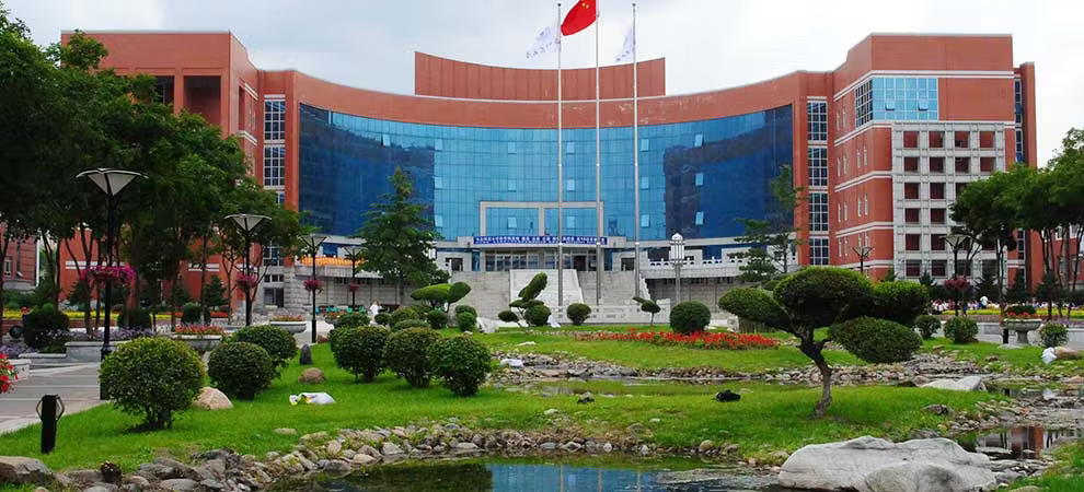 Northeast Normal University