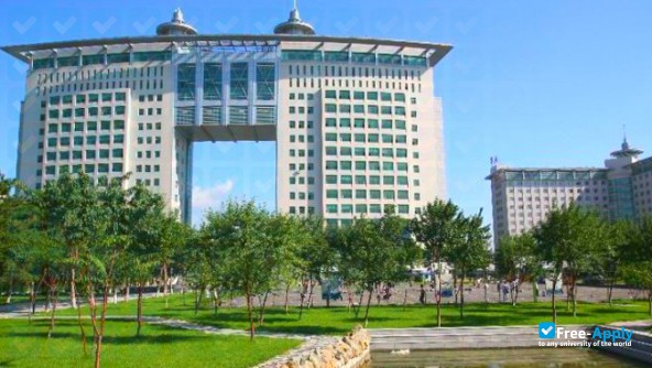 Changchun University of Science and Technology