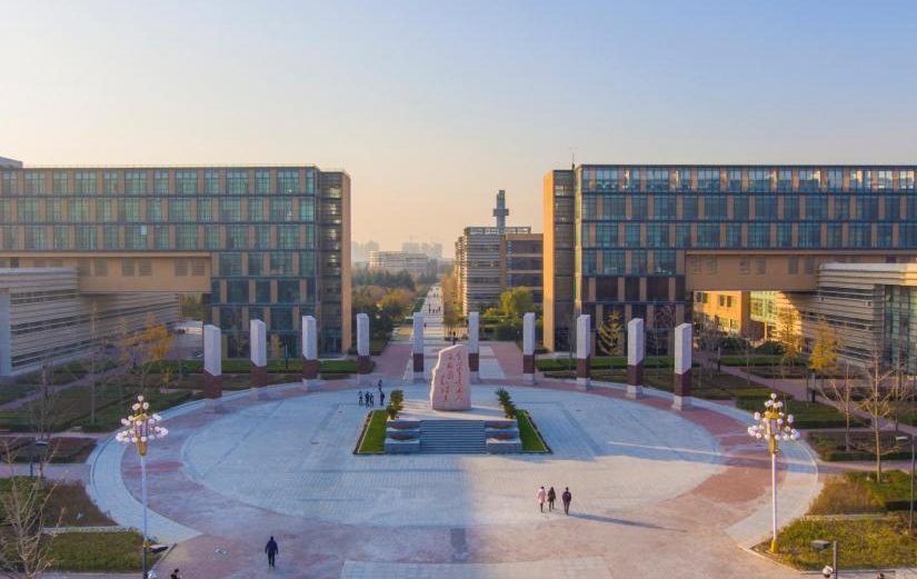 Xidian University
